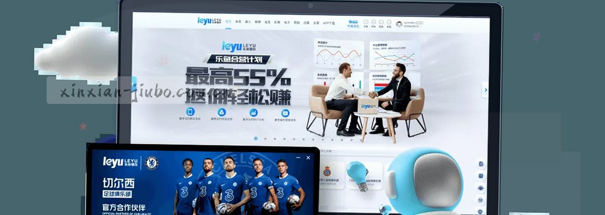 蓝色数据流穿梭立体地图